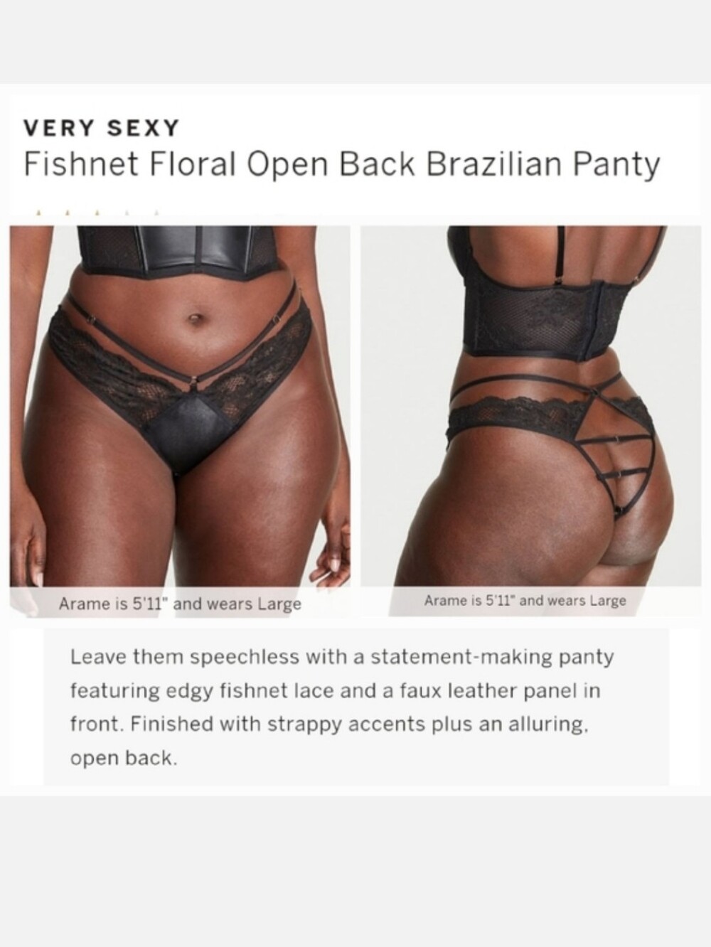 Victoria's secret very sexy fishnet faux leather Brazilian panty LARGE BLACK